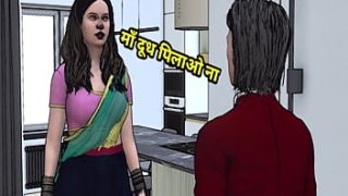 Ibu Tiri India Digilir Hingga Meraung Anak Tirinya Dengan Audio Hindi