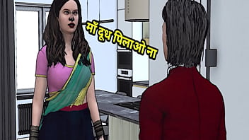 Ibu Tiri India Digilir Hingga Meraung Anak Tirinya Dengan Audio Hindi