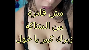 Suami Bangsat Ngentot Gue Kasar Banget, Sampai Temennya Ngejebak Gue Di Kamar – Aduh Z*brnya Kering Banget, S*per Hot!