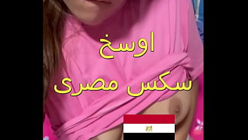 Arab Hot Slut From Mataria Flashing Her Panties On The Balcony, Neighbor Comes Down And Fucks Her Hard, Pounding Her Thick Milky Body