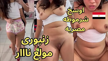 Video Panas Hadeer, Si Jalang Mesum Yang Bikin Nafsu Membara Dengan Adegan Ranjang Yang Bikin Panas