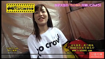 Gadis Jepang Nakal Yang Tak Tahan Godaan