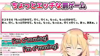 Hololive Vtuber Akai Haato Membacakan Kalimat Mesum Dengan Nafsu: “aku Datang!~” Sambil Mengerang Penuh Gairah
