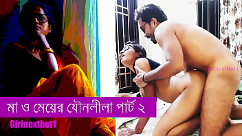 Kisah Mesum Anak Perempuan Dengan Ayah Kandung Bagian 2